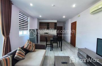One-Bed Room For Rent in Tuol Svay Prey Ti Muoy, プノンペン