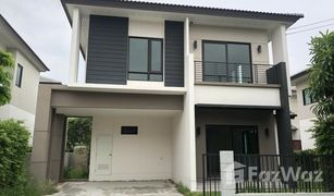 4 Schlafzimmern Haus zu verkaufen in Bang Kaeo, Samut Prakan Centro Bangna Km7