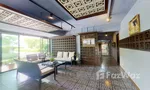 Rezeption / Lobby at Baan Chaan Talay