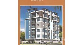 Available Units at Puchalapalli Sundarayya St