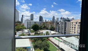 1 Schlafzimmer Wohnung zu verkaufen in Khlong Tan Nuea, Bangkok Via 49