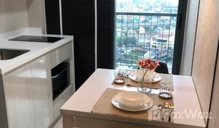 曼谷 Phra Khanong Life Sukhumvit 48 1 卧室 公寓 售 