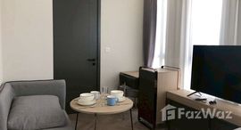 ยูนิตมือสองและให้เช่า