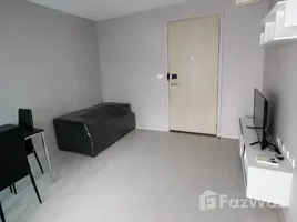 ขายอพาร์ทเม้นท์ 1 ห้องนอน ในโครงการ คอนโดเลต พิกเซล สาทร, ช่องนนทรี, ยานนาวา, กรุงเทพมหานคร, ไทย