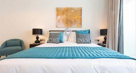 Available Units at Ghalia