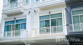 Available Units at The Metro Rama 9