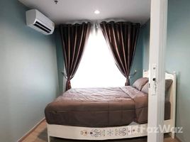 1 Bedroom Condo for sale in Bang Sue, Bangkok Regent Home Bangson