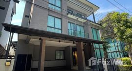 ยูนิตมือสองและให้เช่า