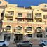 1 Bedroom Condo for sale at Mulberry 1, Emirates Gardens 2