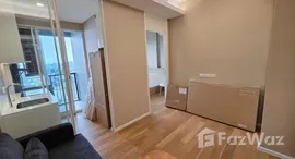 ยูนิตที่เหลืออยู่ในโครงการ เดอะ เซนต์ เรสิเดนเซส