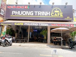 在Phu Tho Hoa, Tan Phu出售的开间 屋, Phu Tho Hoa