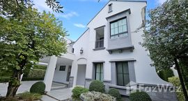 ยูนิตที่เหลืออยู่ในโครงการ นันทวัน พระราม 9 กรุงเทพกรีฑาตัดใหม่