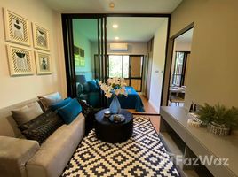 ขายคอนโด สตูดิโอ ในโครงการ อะไรซ์ คอนโด แอท มหิดล, ป่าแดด