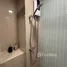 Studio Condo for rent at THE BASE Bukit, Wichit