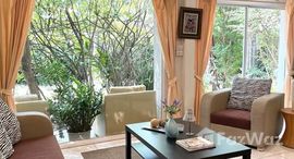 ยูนิตที่เหลืออยู่ในโครงการ หมู่บ้าน สัมมากร