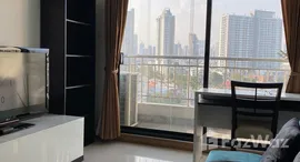 ยูนิตที่เหลืออยู่ในโครงการ ศุภาลัย พรีเมียร์ รัชดาฯ-นราธิวาส-สาทร