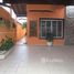 3 Bedroom House for sale in Sao Vicente, Sao Vicente, Sao Vicente