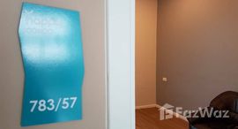 ยูนิตที่เหลืออยู่ในโครงการ แฮปปี้ คอนโด ลาดพร้าว 101