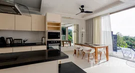 ยูนิตที่เหลืออยู่ในโครงการ วิสต้า เดล มา ภูเก็ต