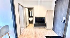 ยูนิตที่เหลืออยู่ในโครงการ เดอะ เบส การ์เด้น พระราม 9