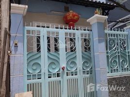 3 Bedrooms House for sale in Ward 4, Ho Chi Minh City Nhà Hẻm 120 Thích Quảng Đức 3.7x9m, 3 lầu ST hẻm to 5,1 tỷ