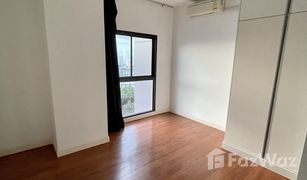 2 Schlafzimmern Wohnung zu verkaufen in Nong Prue, Pattaya Axis Pattaya Condo