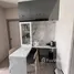 1 Bedroom Condo for sale at Ideo Mobi Sukhumvit East Point, Bang Na, Bang Na, Bangkok