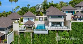 ยูนิตมือสองและให้เช่า