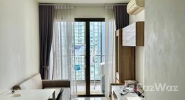 ยูนิตมือสองและให้เช่า