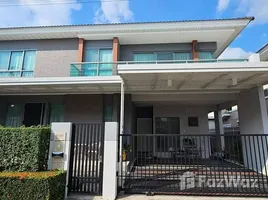 4 спален Дом на продажу в Perfect Place Rama 9 - Krungthep Kreetha, Saphan Sung, Сапхан Сунг, Бангкок, Таиланд