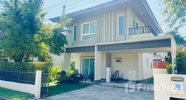 ยูนิตที่เหลืออยู่ในโครงการ คณาสิริ บางนา