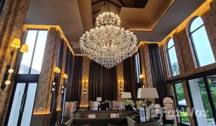 曼谷 Bang Chueak Nang Grand Bangkok Boulevard Ratchapruek-Pinklao 5 卧室 屋 售 