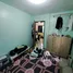 3 Habitación Villa en venta en Tagbilaran City, Central Visayas, Tagbilaran City, Bohol