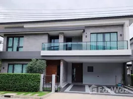 ขายบ้านเดี่ยว 5 ห้องนอน ในโครงการ เดอะ ซิตี้ บางนา, บางแก้ว, บางพลี, สมุทรปราการ