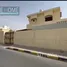 8 Bedroom Villa for sale at Halwan, Al Ramla
