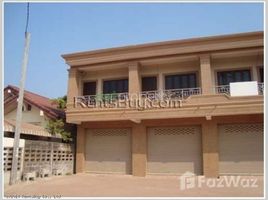 2 Schlafzimmern Haus zu vermieten in , Vientiane 2 Bedroom House for rent in Chanthabuly, Vientiane