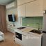 Студия Квартира в аренду в Royal Lee The Terminal Phuket, Sakhu