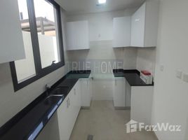 4 спален Дом на продажу в Nasma Residences, Hoshi