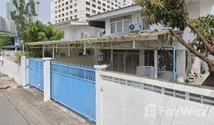 4 Schlafzimmern Haus zu verkaufen in Huai Khwang, Bangkok 