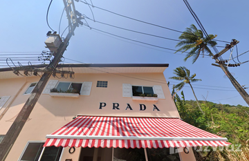 PRADA's House in カロン, プーケット