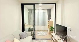 ยูนิตที่เหลืออยู่ในโครงการ ดีคอนโด รีฟ ภูเก็ต