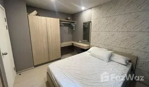 1 Schlafzimmer Wohnung zu verkaufen in Sena Nikhom, Bangkok Phyll Phahol 34