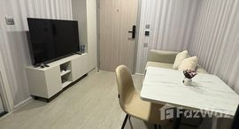 ยูนิตที่เหลืออยู่ในโครงการ แอทโมซ โอเอซิส อ่อนนุช