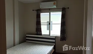 3 Bedrooms Townhouse for sale in Lat Sawai, Pathum Thani The Fouriage