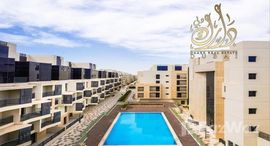  Mirdif Hills الوحدات المتوفرة في 