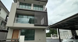 Viviendas disponibles en AQ Arbor Suanluang Rama 9 – Pattanakarn