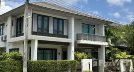 Available Units at บุราสิริ เกาะแก้ว