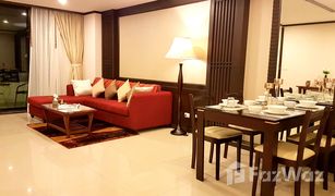 1 Bedroom Condo for sale in Nong Prue, Pattaya Prime Suites