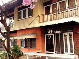 ขายบ้านเดี่ยว 3 ห้องนอน ใน บางนา กรุงเทพมหานคร, บางนา, บางนา