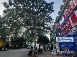 Studio Haus zu verkaufen in Tu Liem, Hanoi, My Dinh, Tu Liem